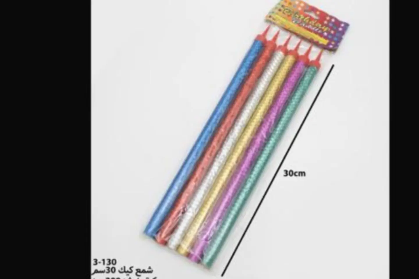 Sparkler Candles Larger Size   30 Cm