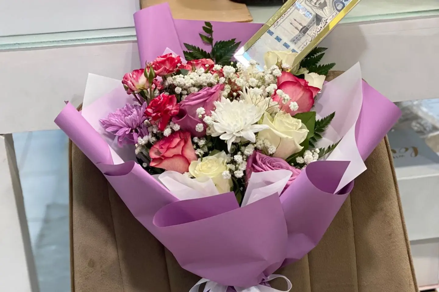 جمال البنفسج