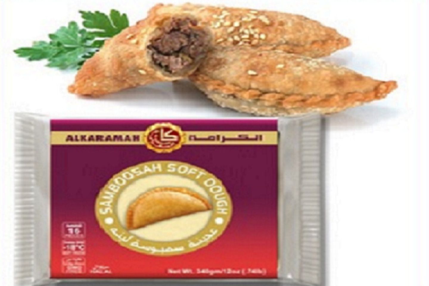 Soft Sambosa Dough