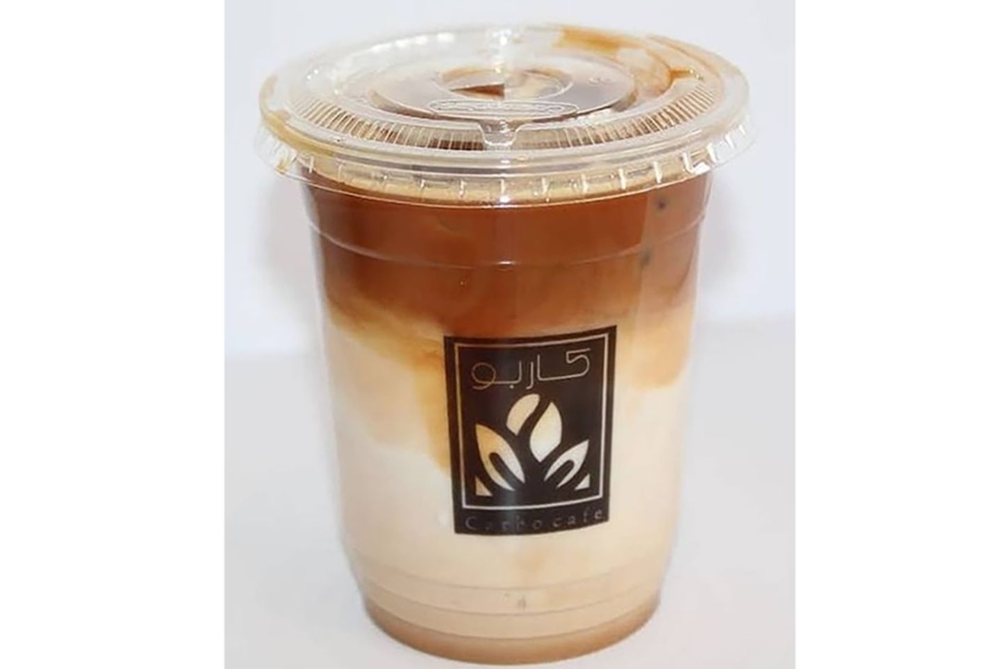 Iced Spanish Latte