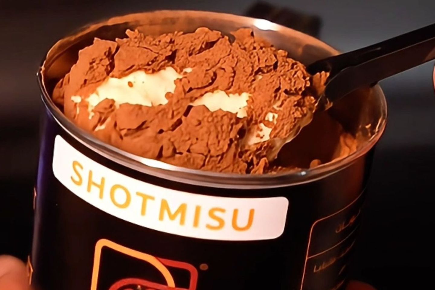 شوت ميسو