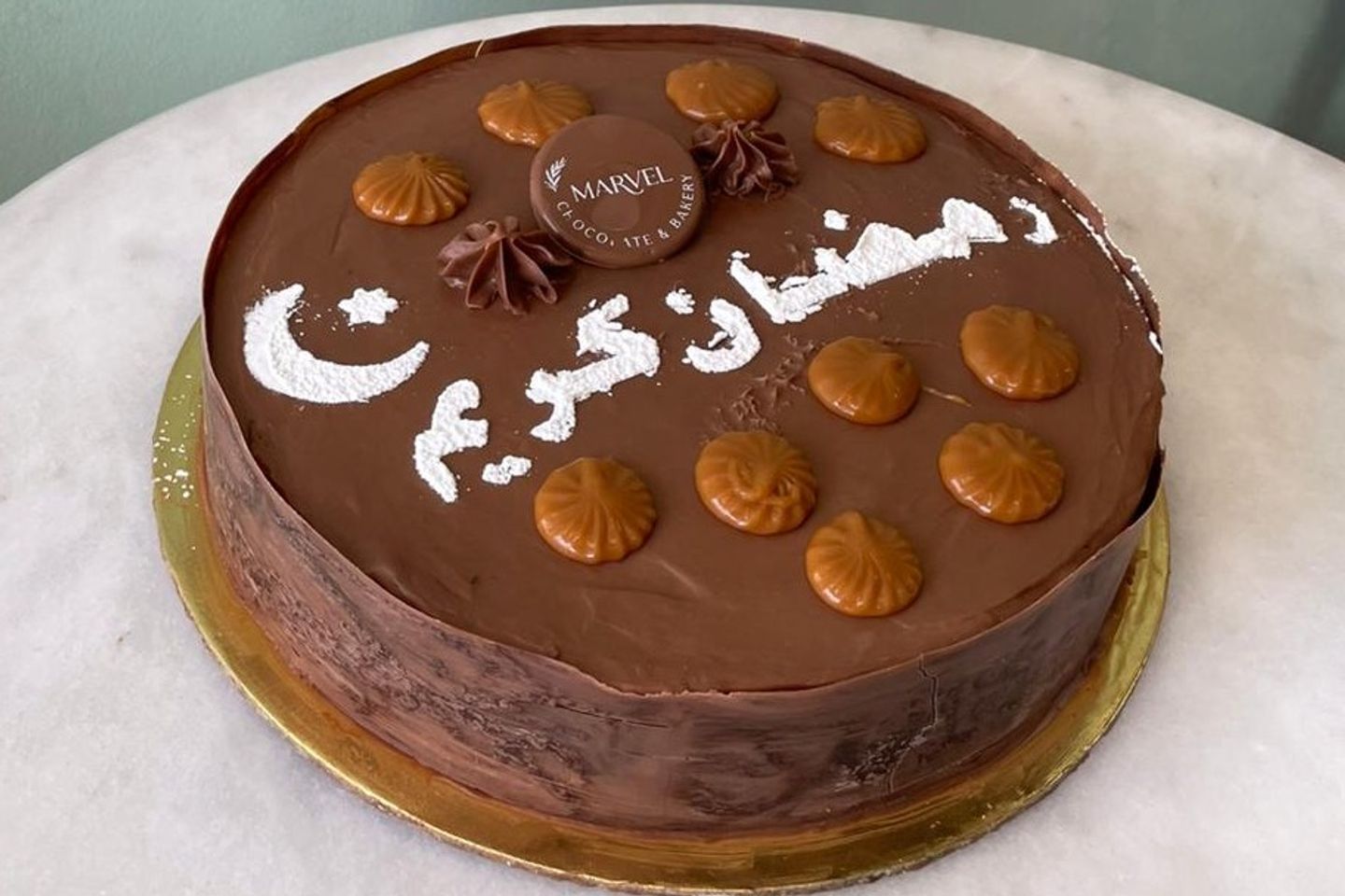 شوكليت كيك شو