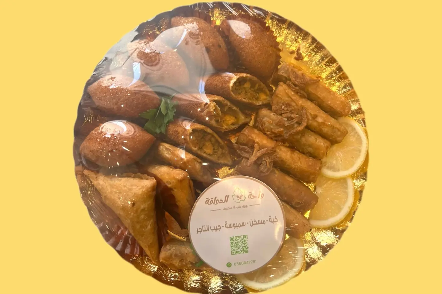 موالح مشكلة ١٨ حبة