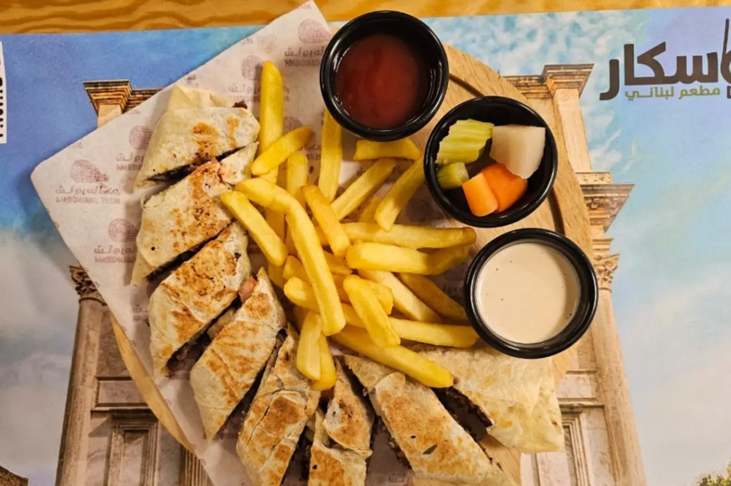 Arabic Meat Shawarma Sandwich