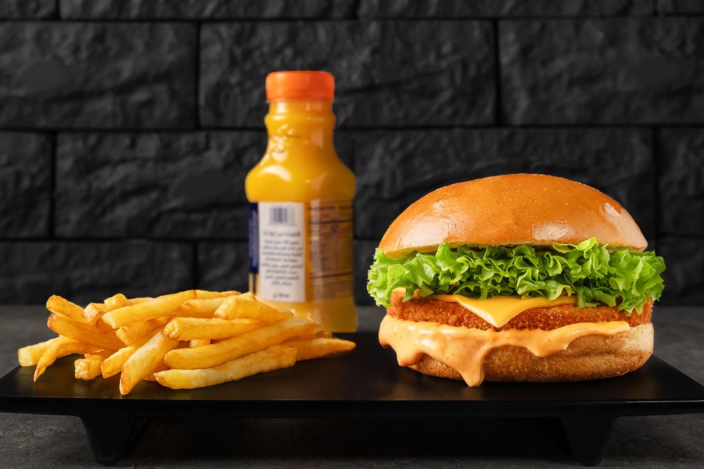 Burger Happy Meal