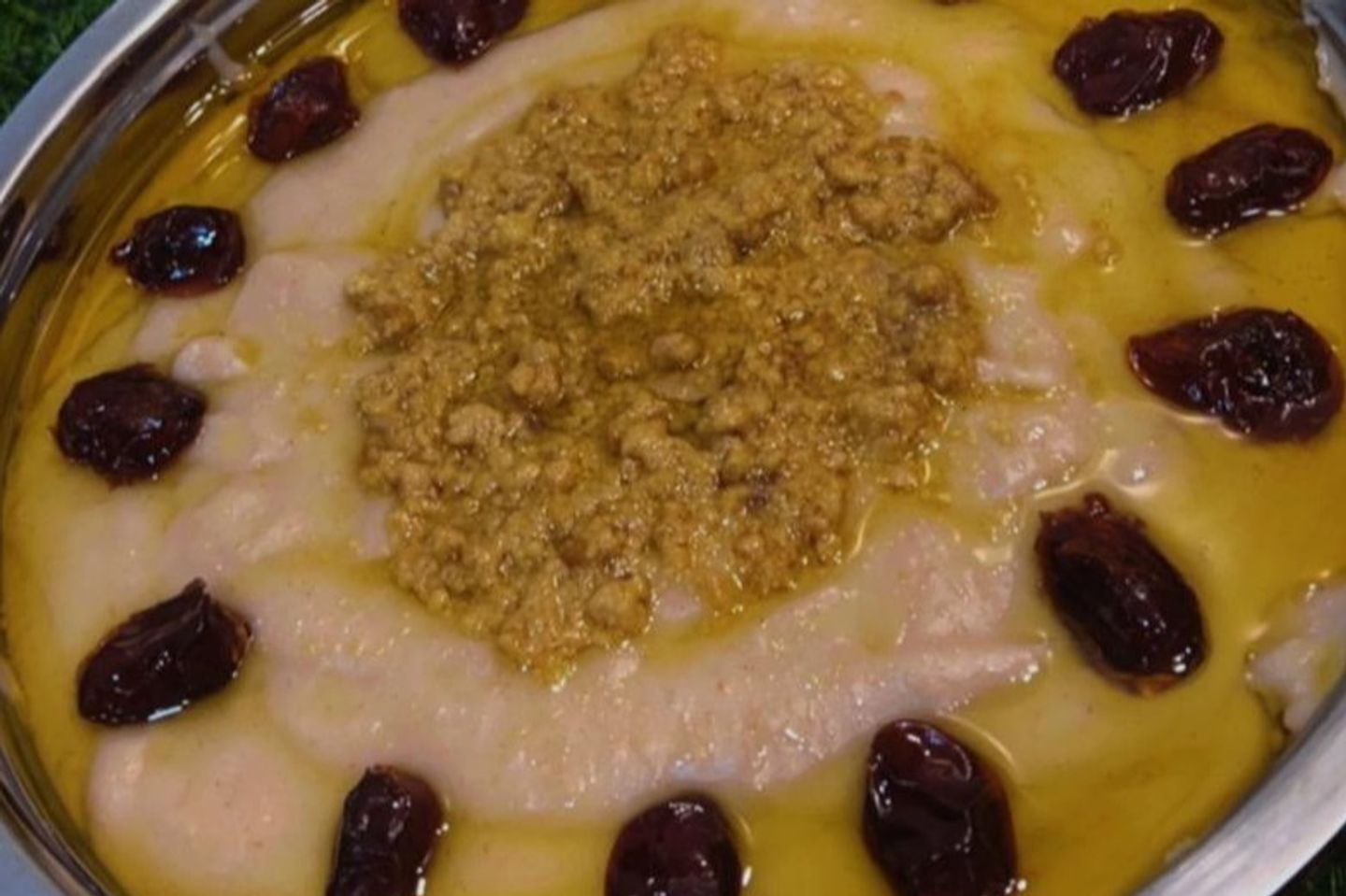 مشغوثة