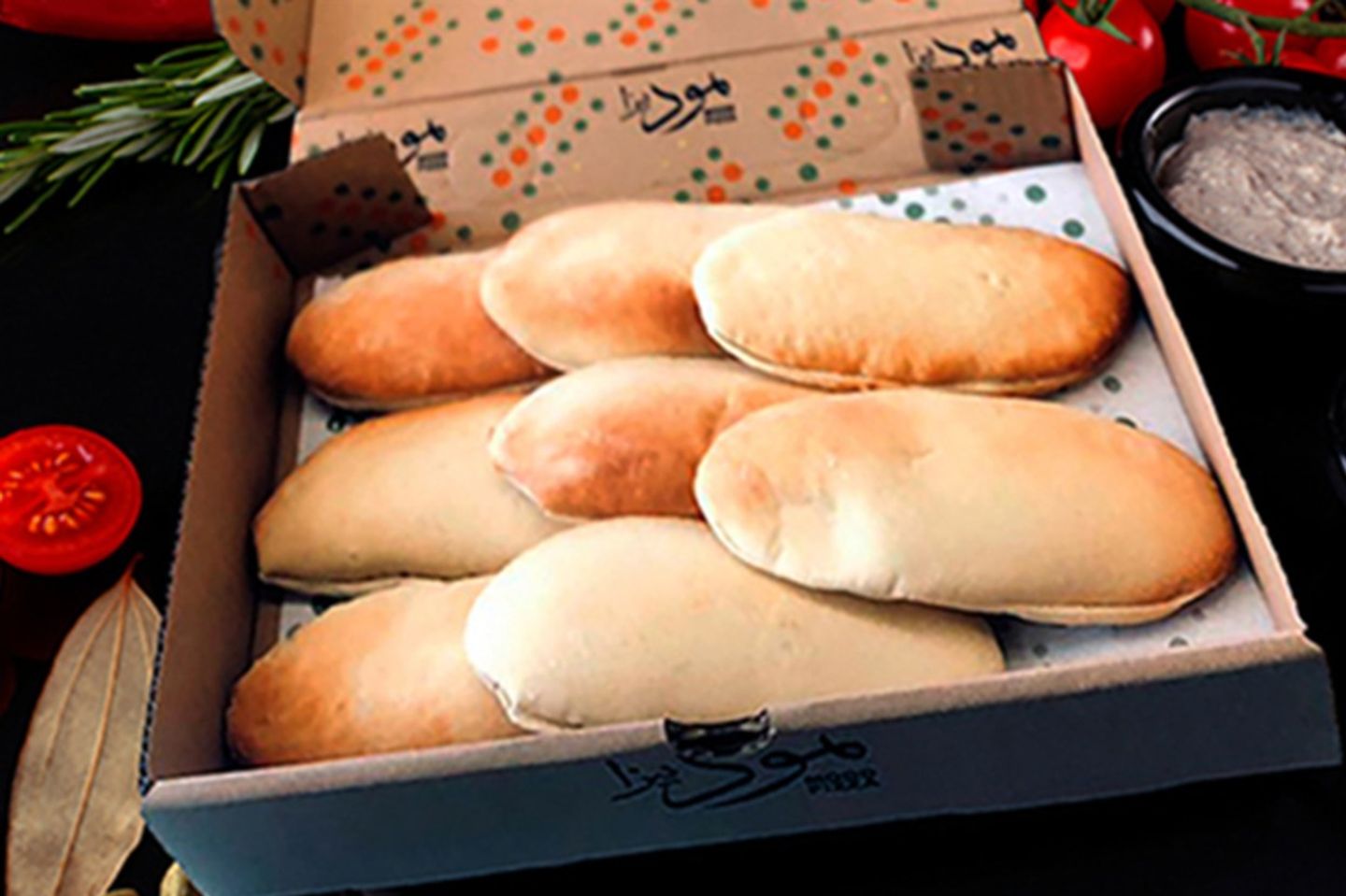 Mixed Liver Box 12 Pieces