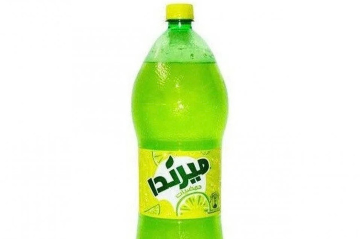 حمضيات عائلي