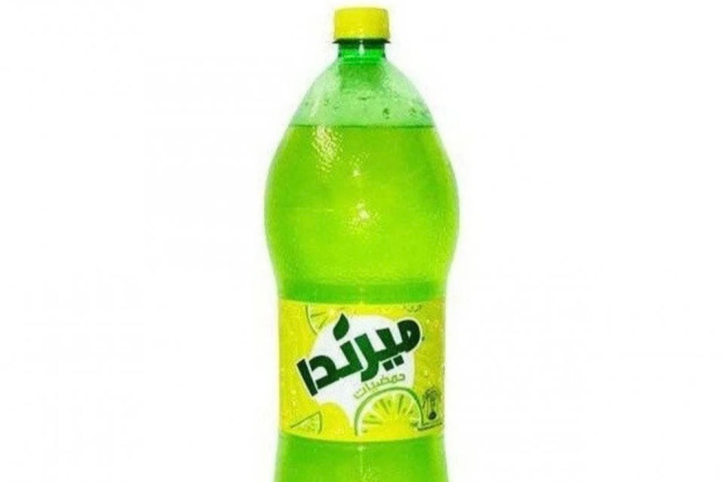 حمضيات عائلي