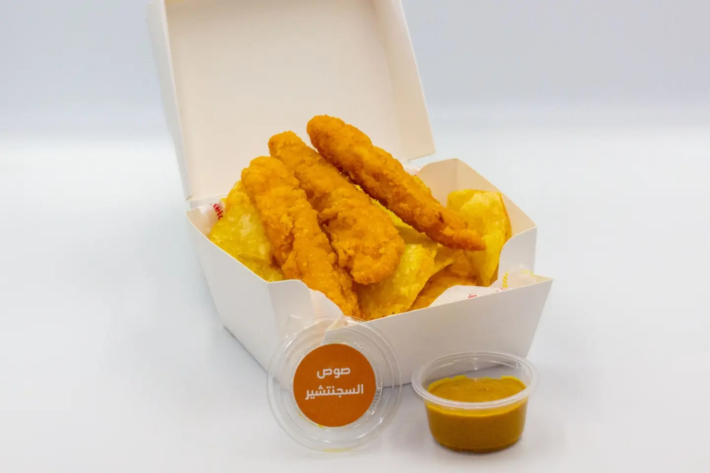 Snack Chicken Strips With Chips