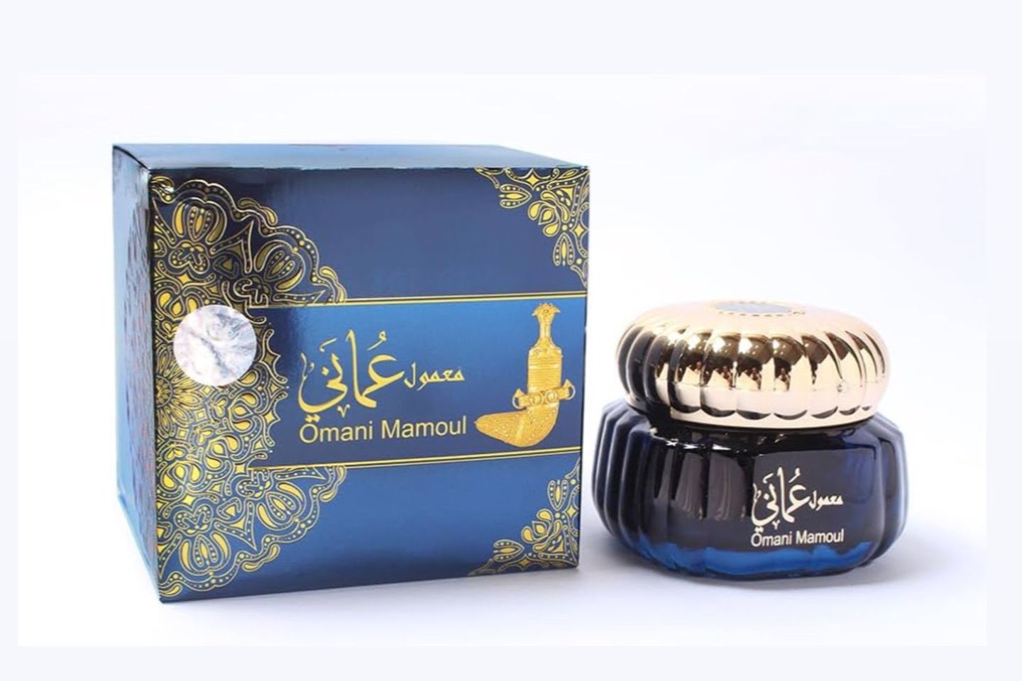 Omani Bakhoor