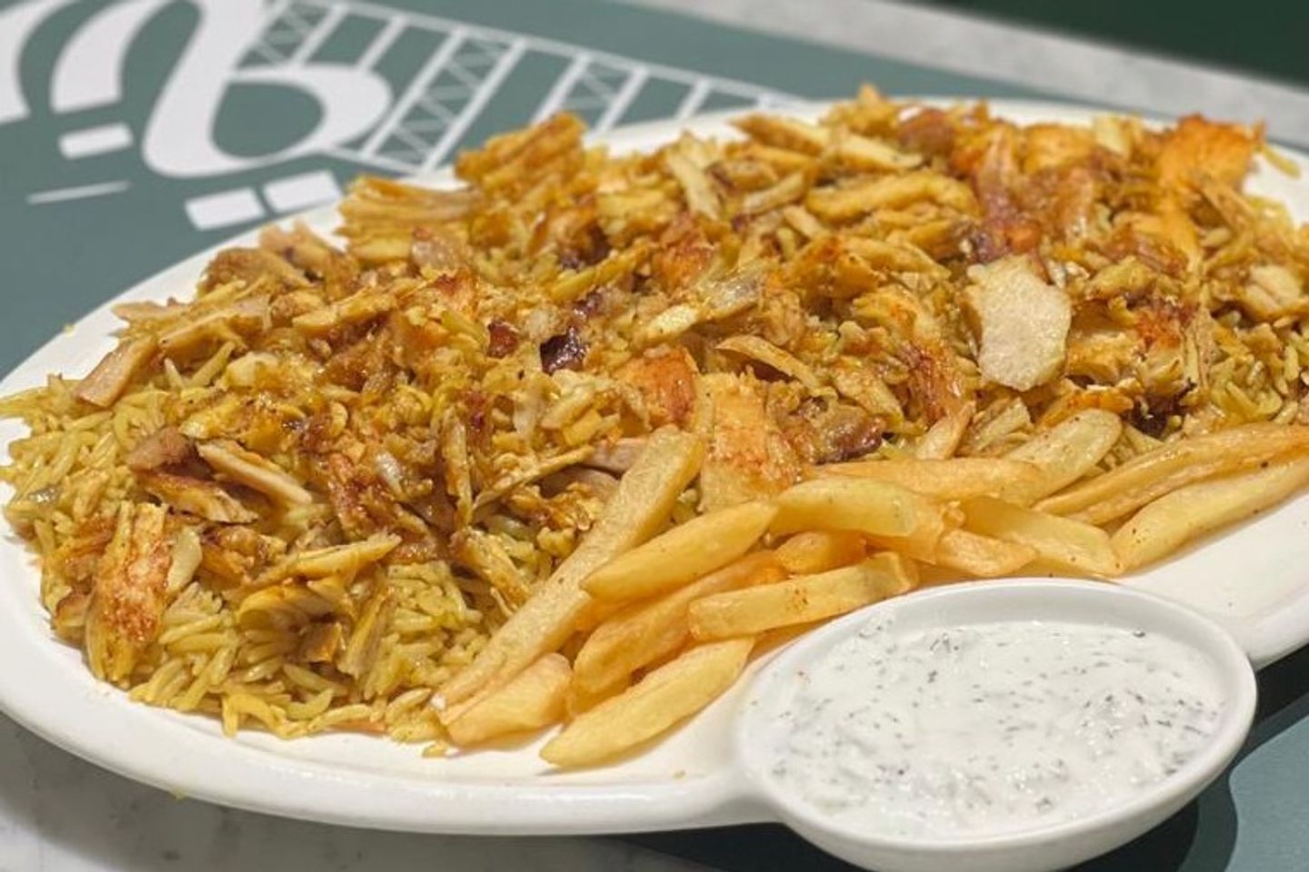 Alexanderian Chicken Shawarma