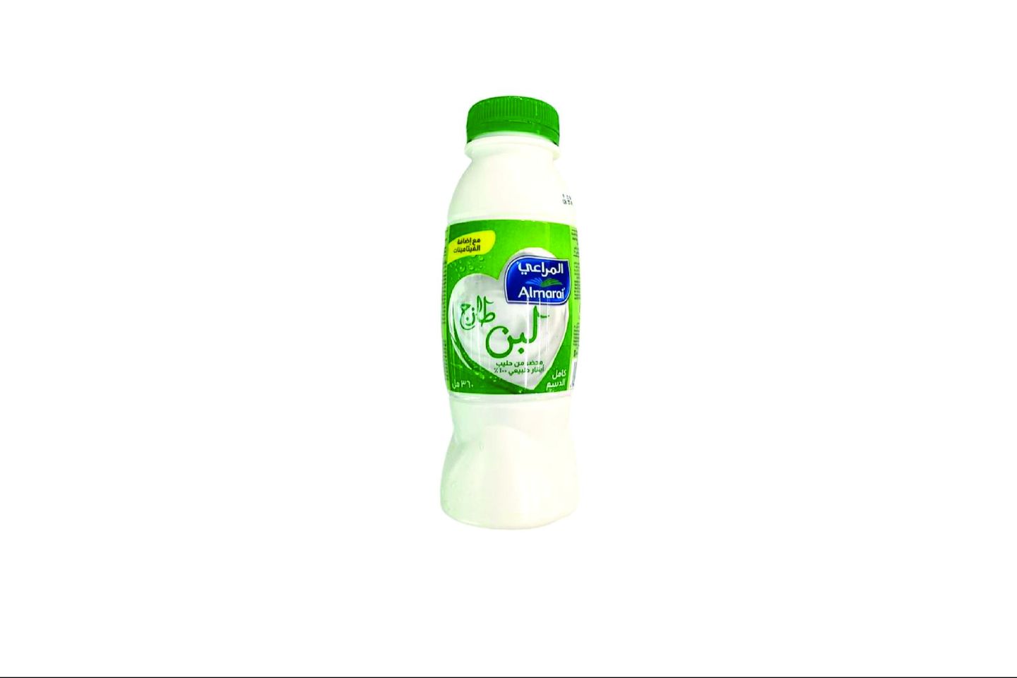Milk