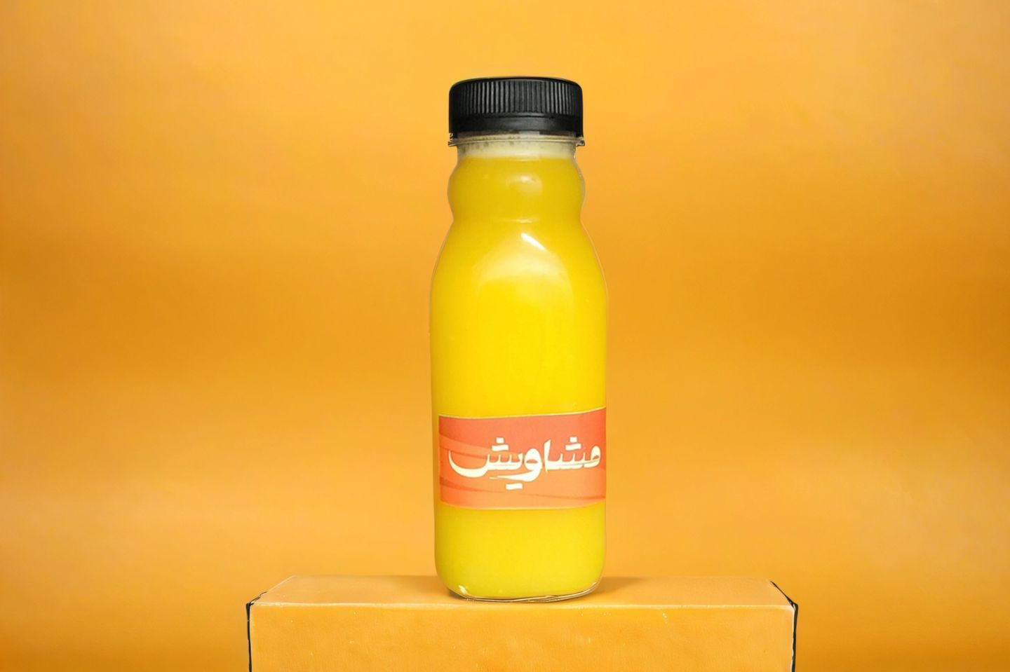 عصير برتقال طبيعي
