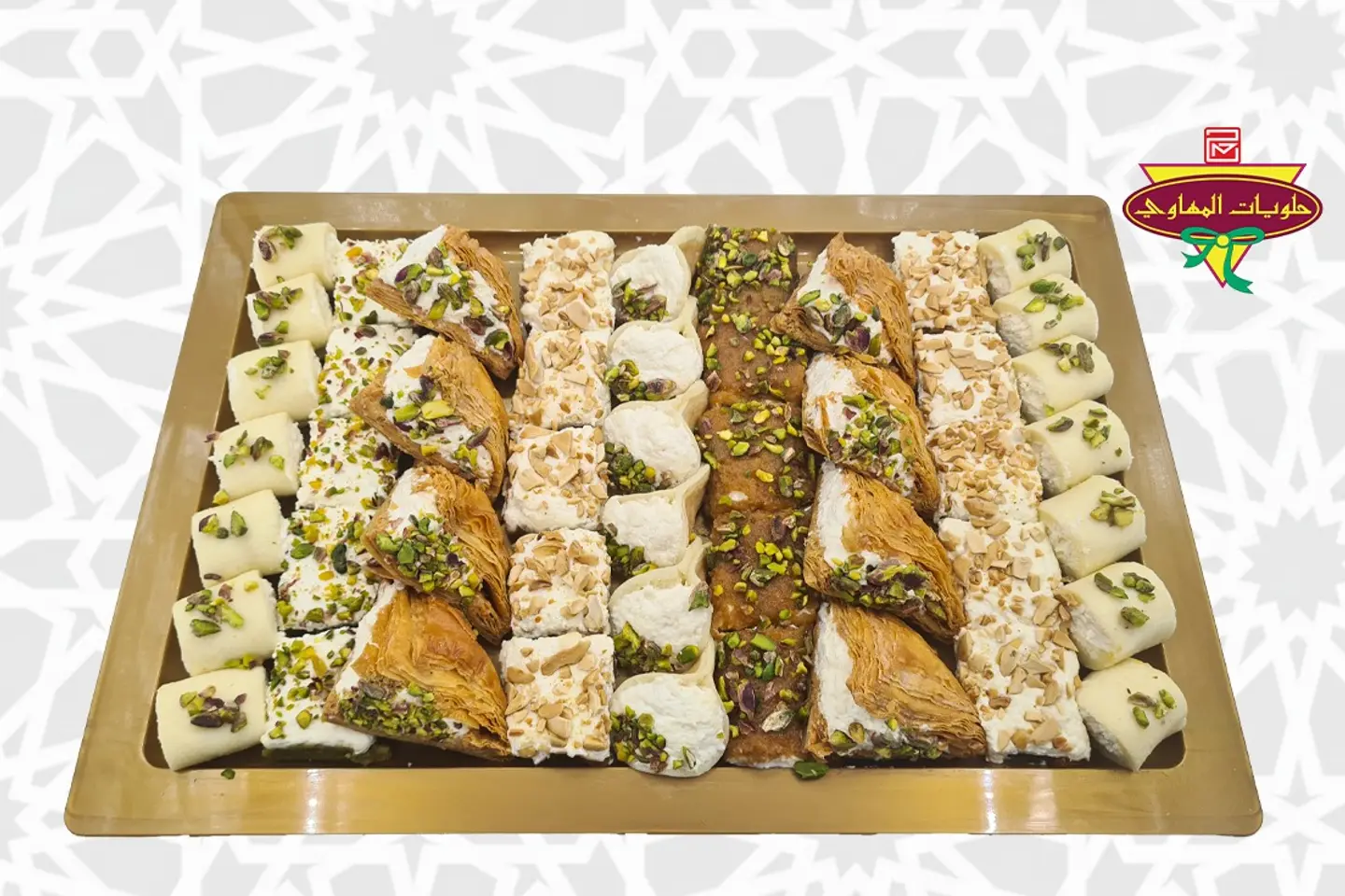 Luxury Mix Cream 2 Kilo