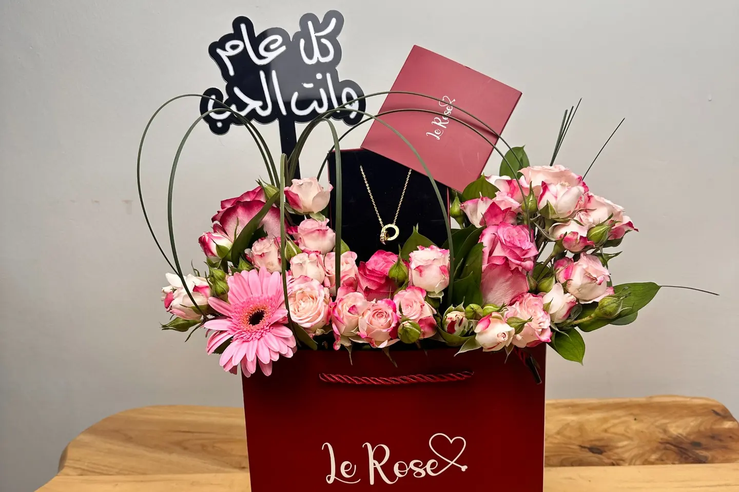 يوم الحب قلادة الرفليكس ا