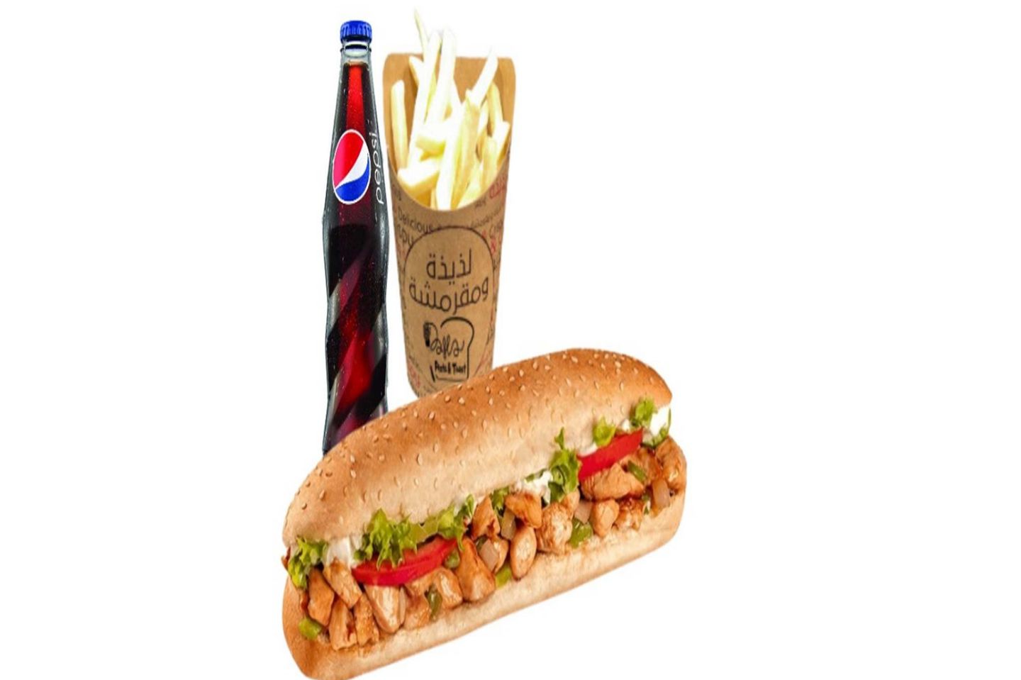 ساندوتش فاهيتا وجبة