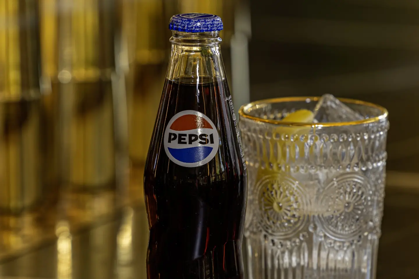 Pepsi