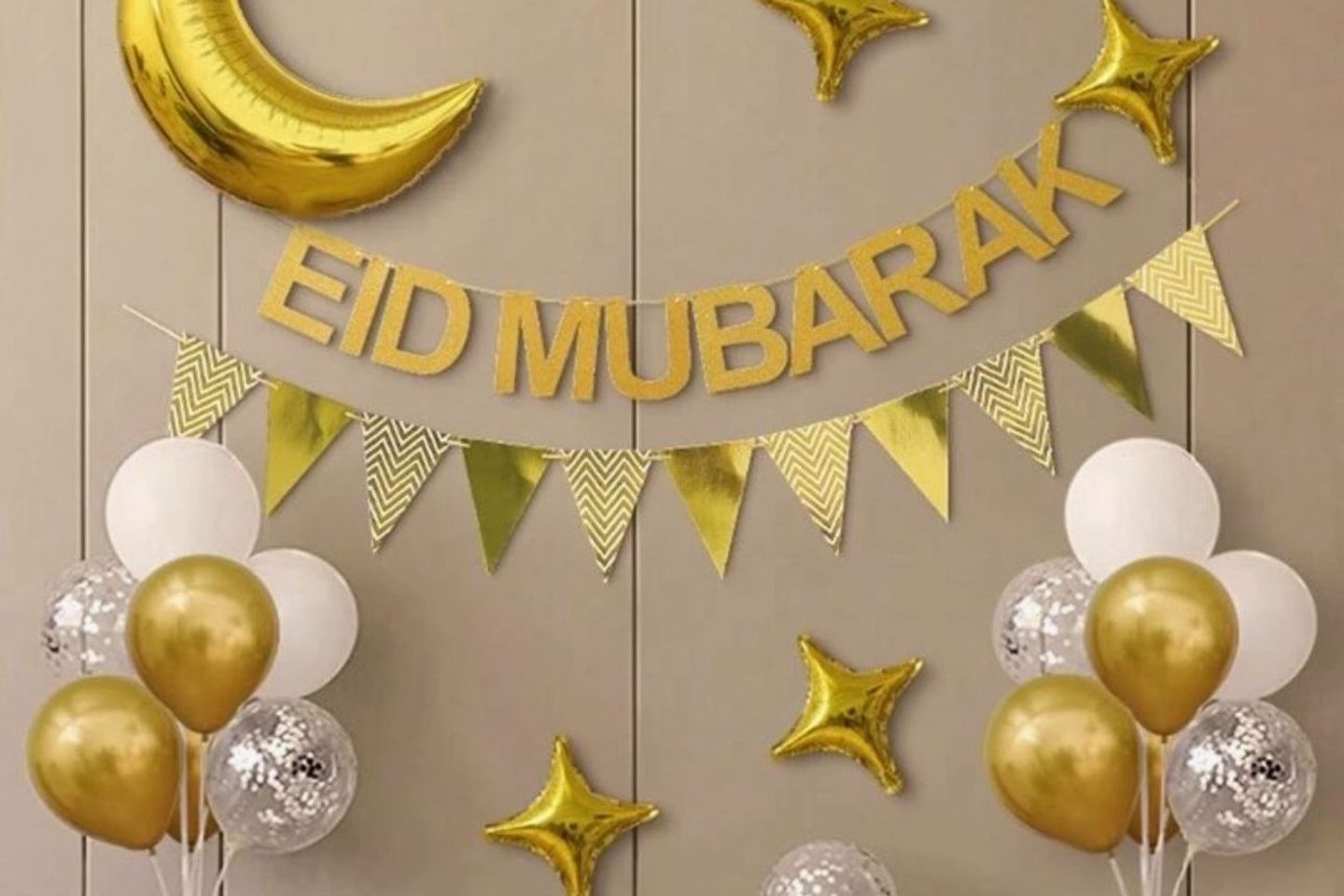عيد
