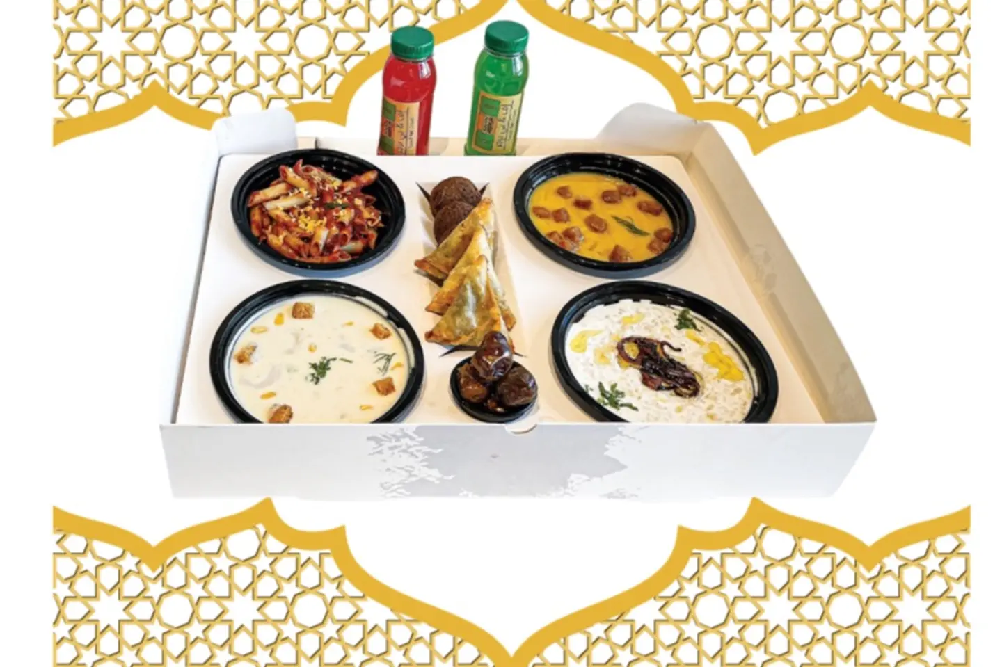 بوكس وناسة الرمضاني