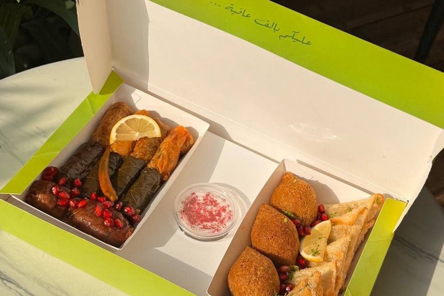 Small Meal Box