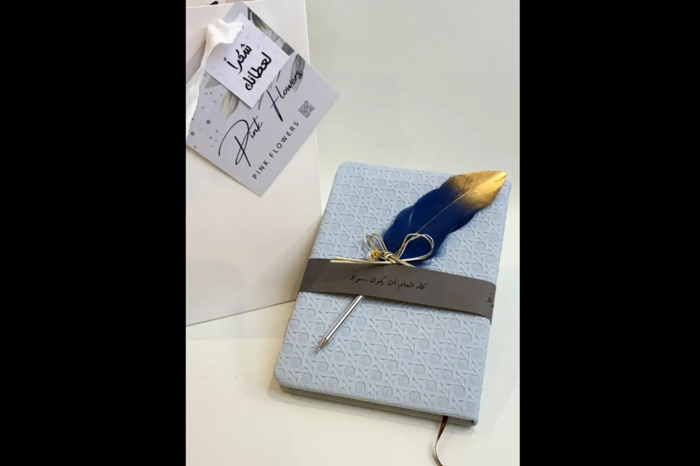 Teacher's Day Gift Leather Notebook 1