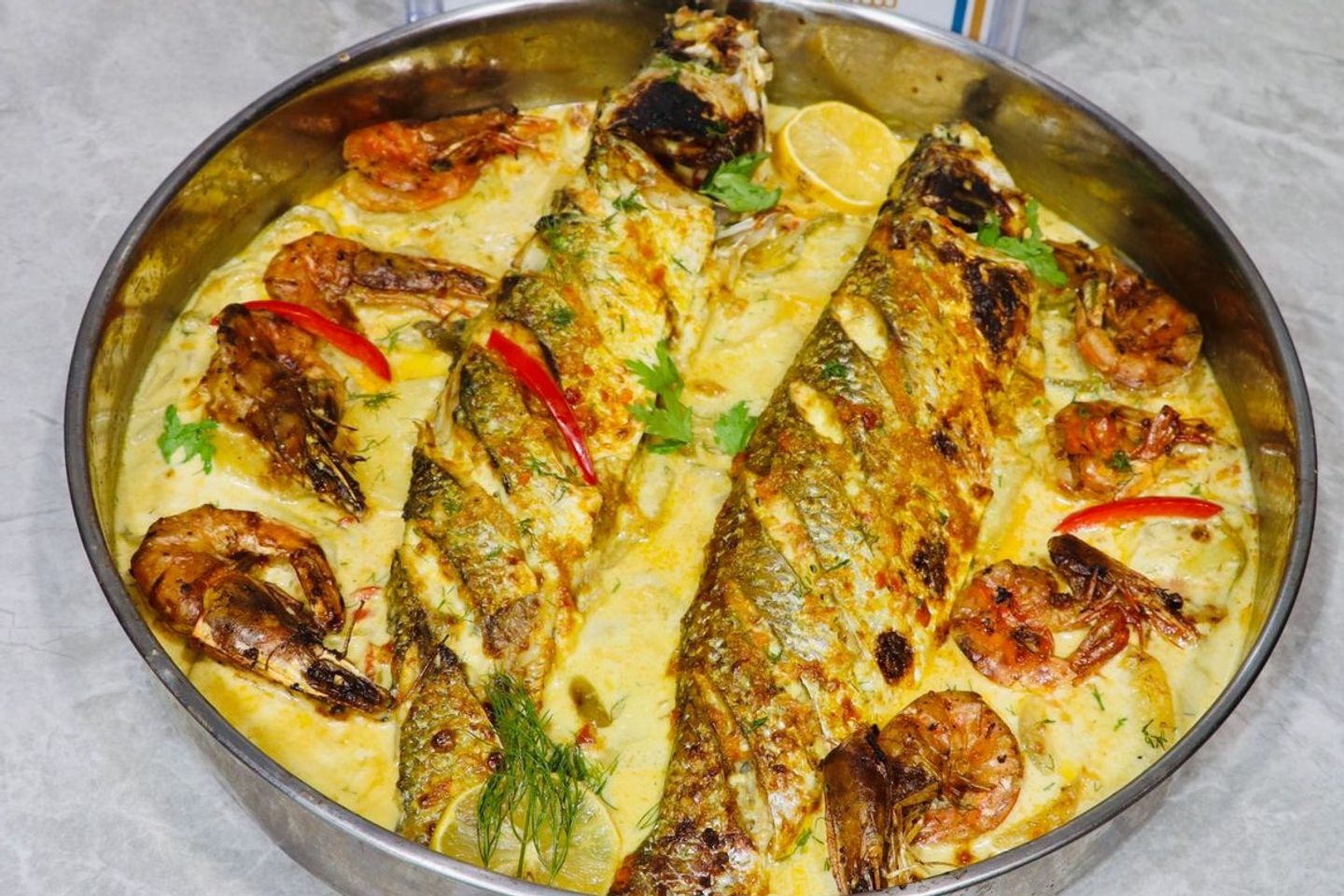 صينية أبو العربي