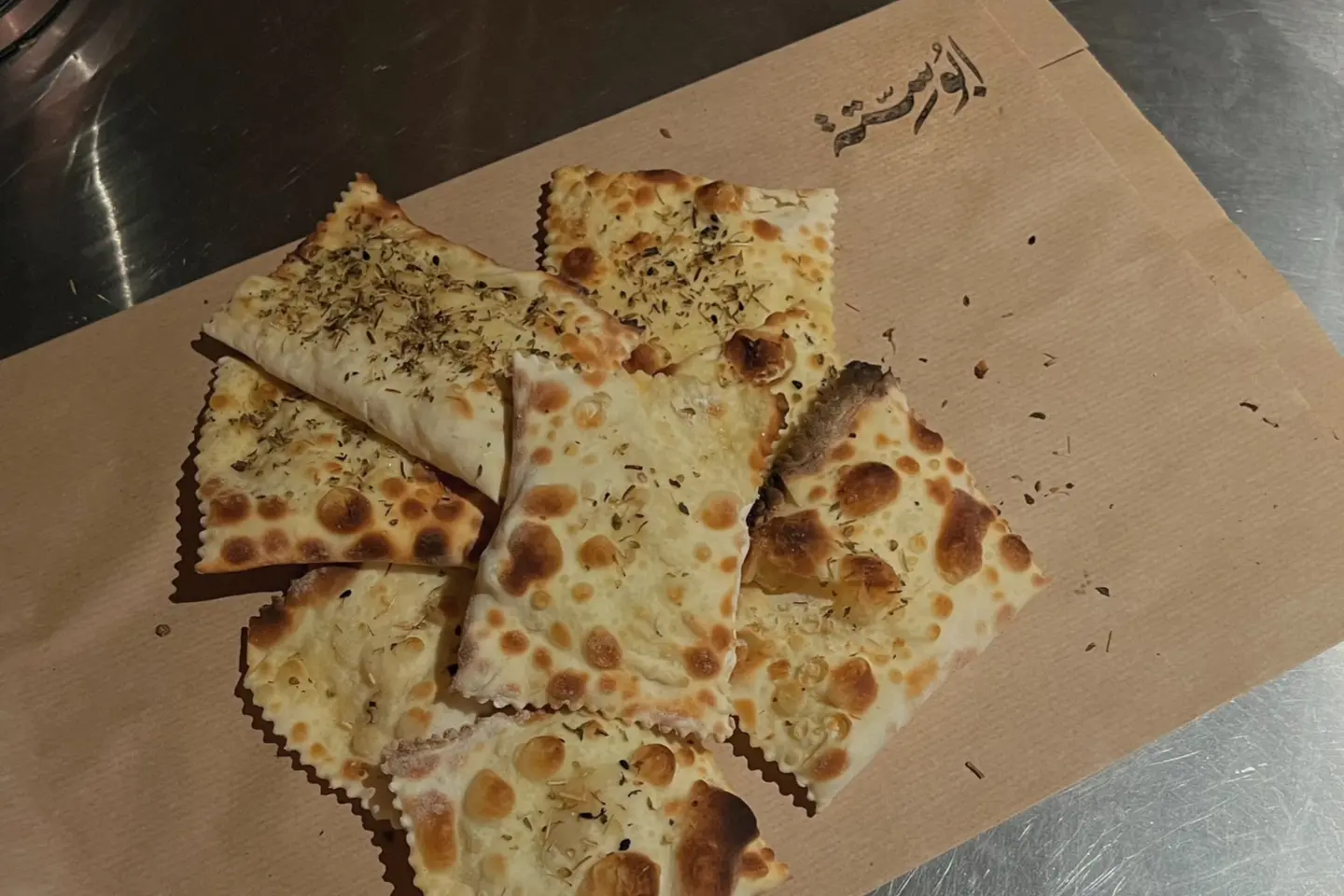 ابو ستة صغيرات ٢٤ حبة