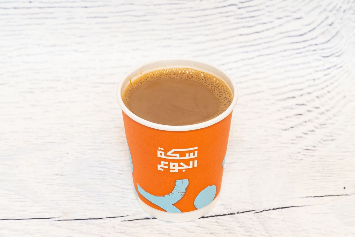 Karak Tea