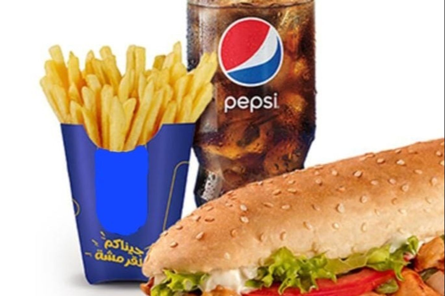 وجبة كودو ببسي