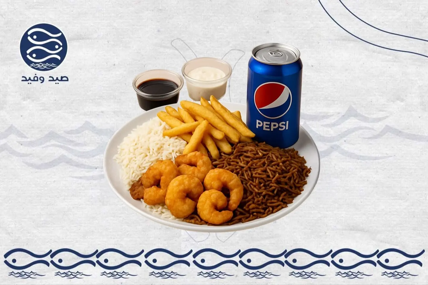 شرمب شوت