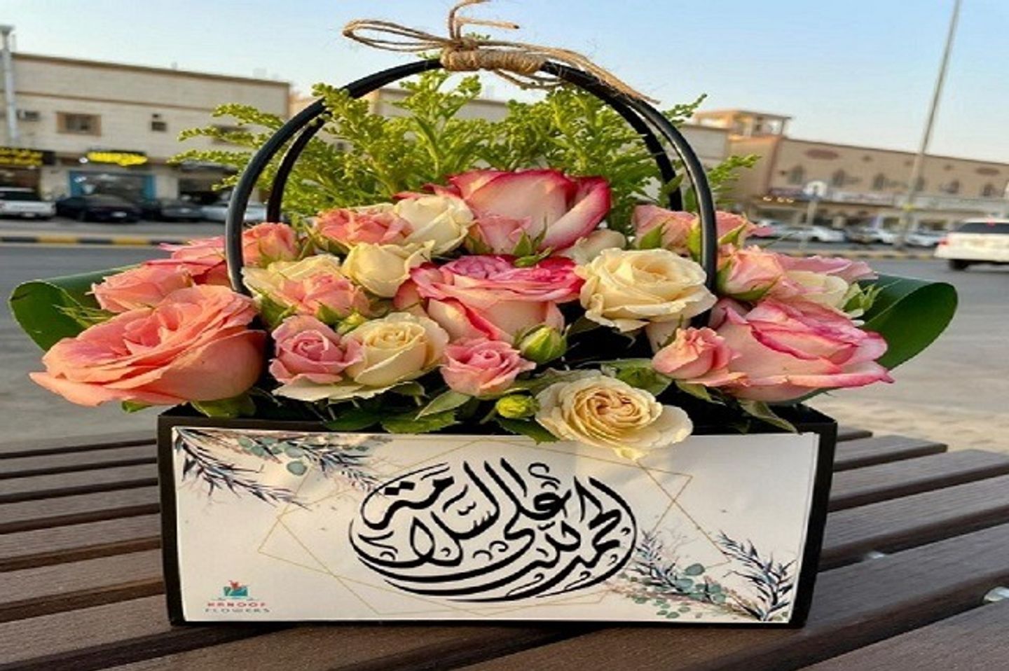 فديتك