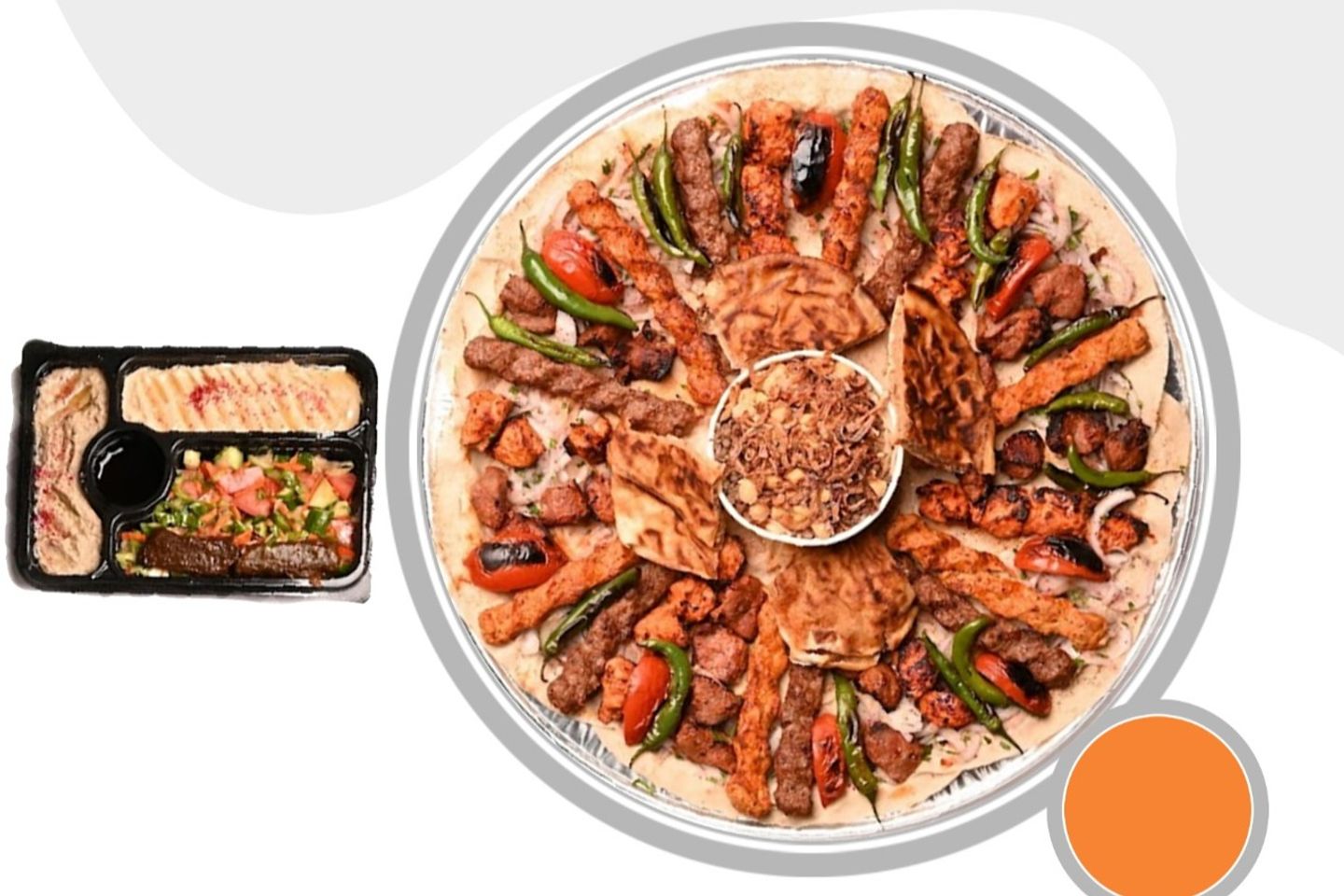 صحن الوليمه وسط