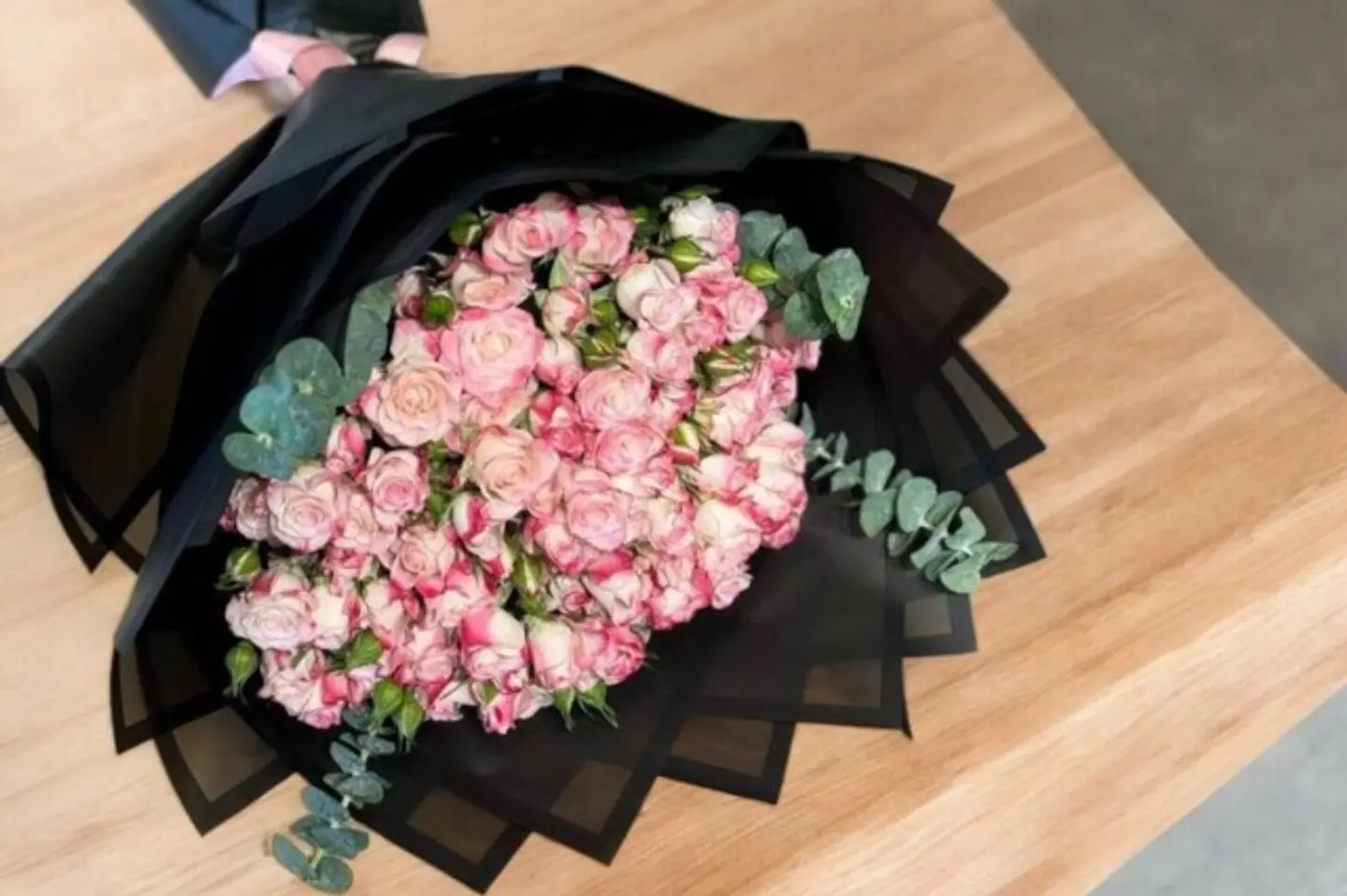 باقه هافانا