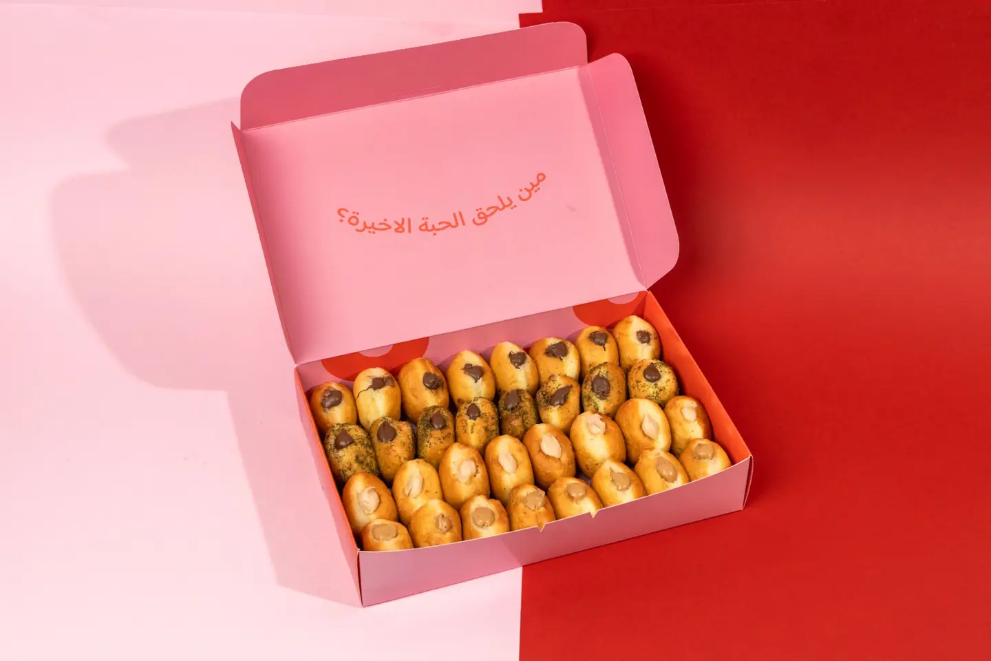 Mini Donuts 16 Pieces