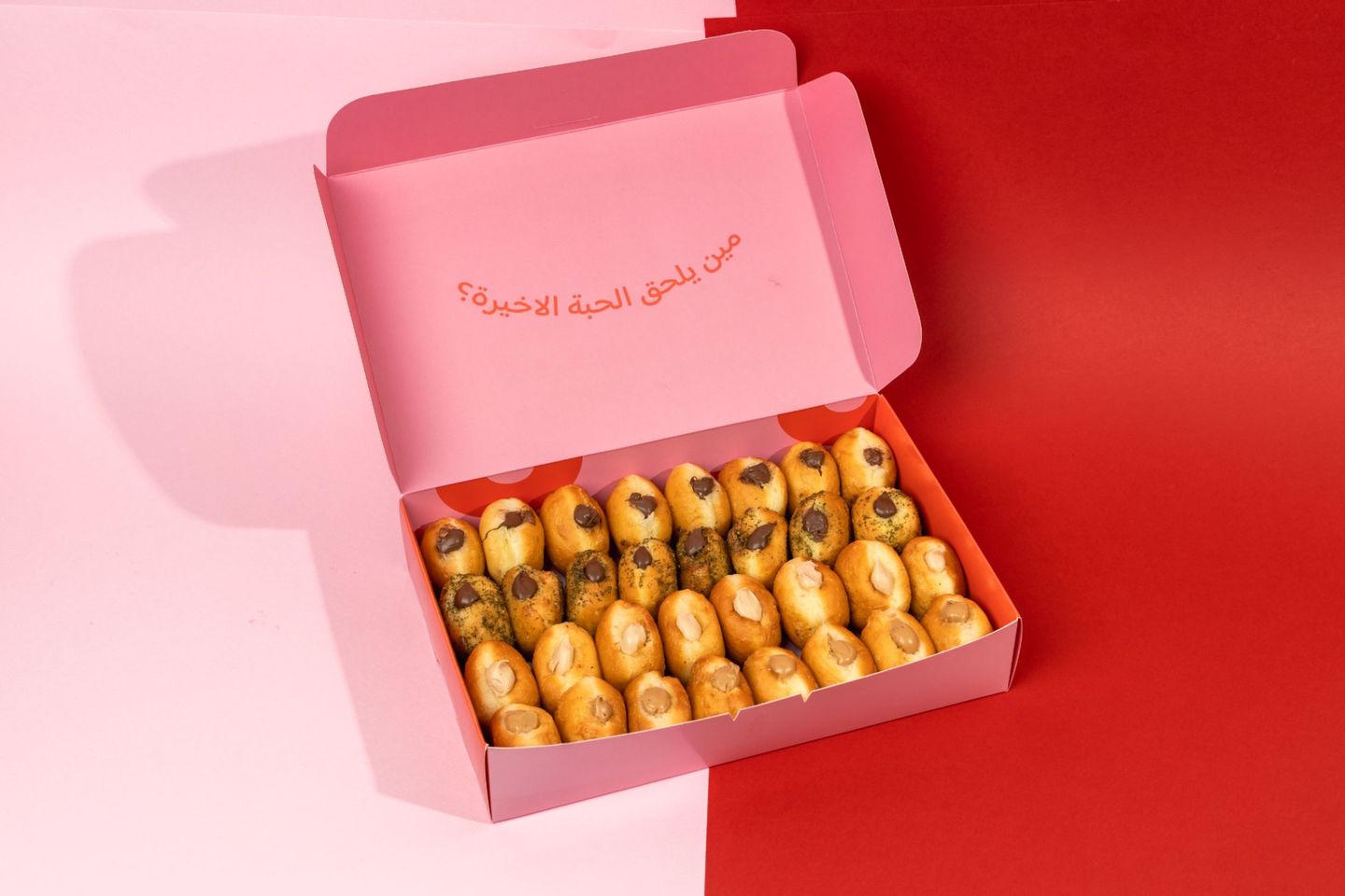 Mini Donuts 14 Pieces