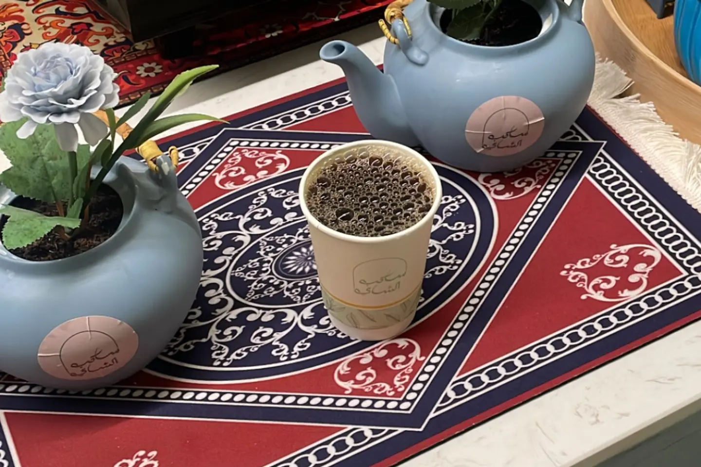 قهوة اليوم مختصة