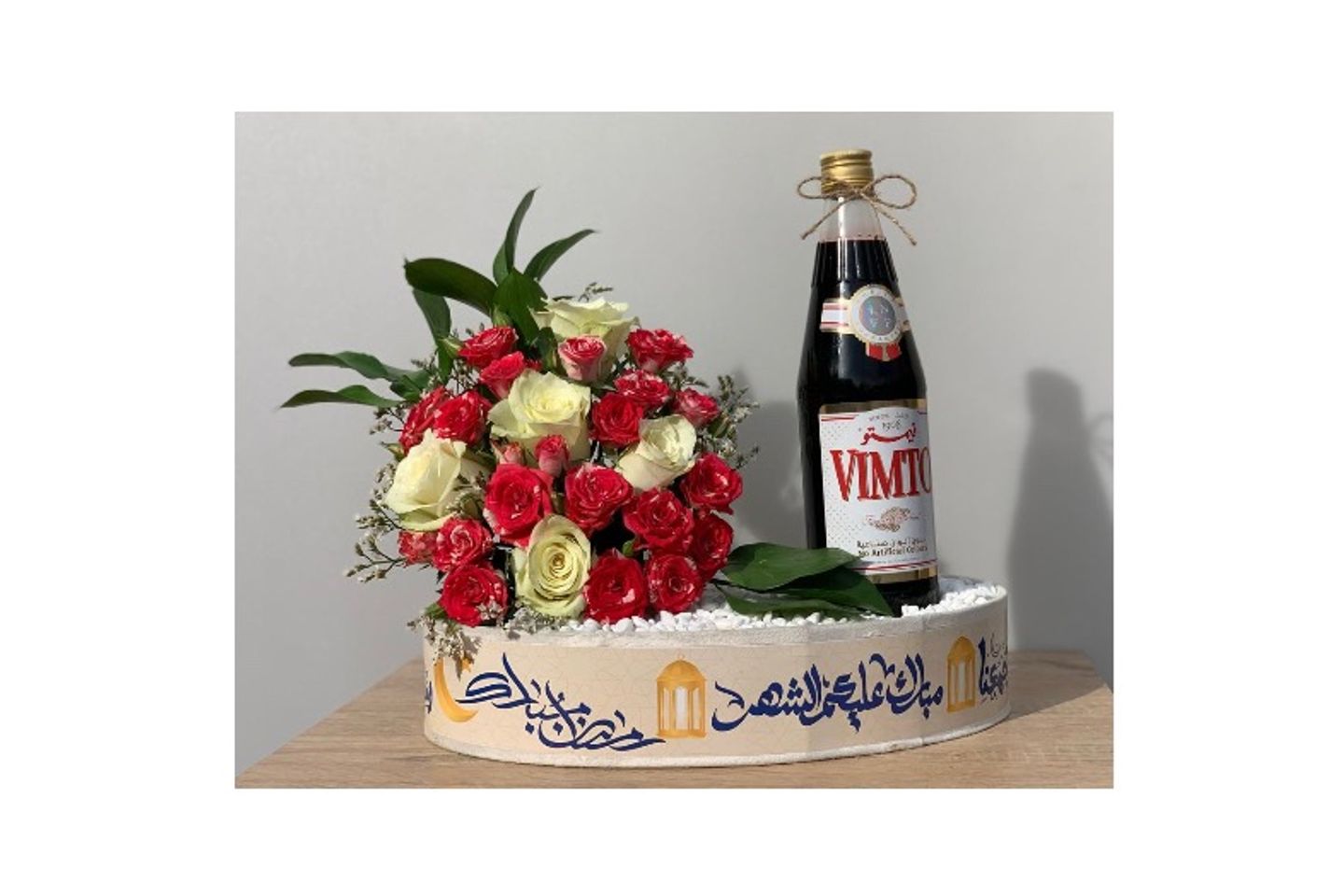 رمضان مبارك - حامل زهرة الفيمتو