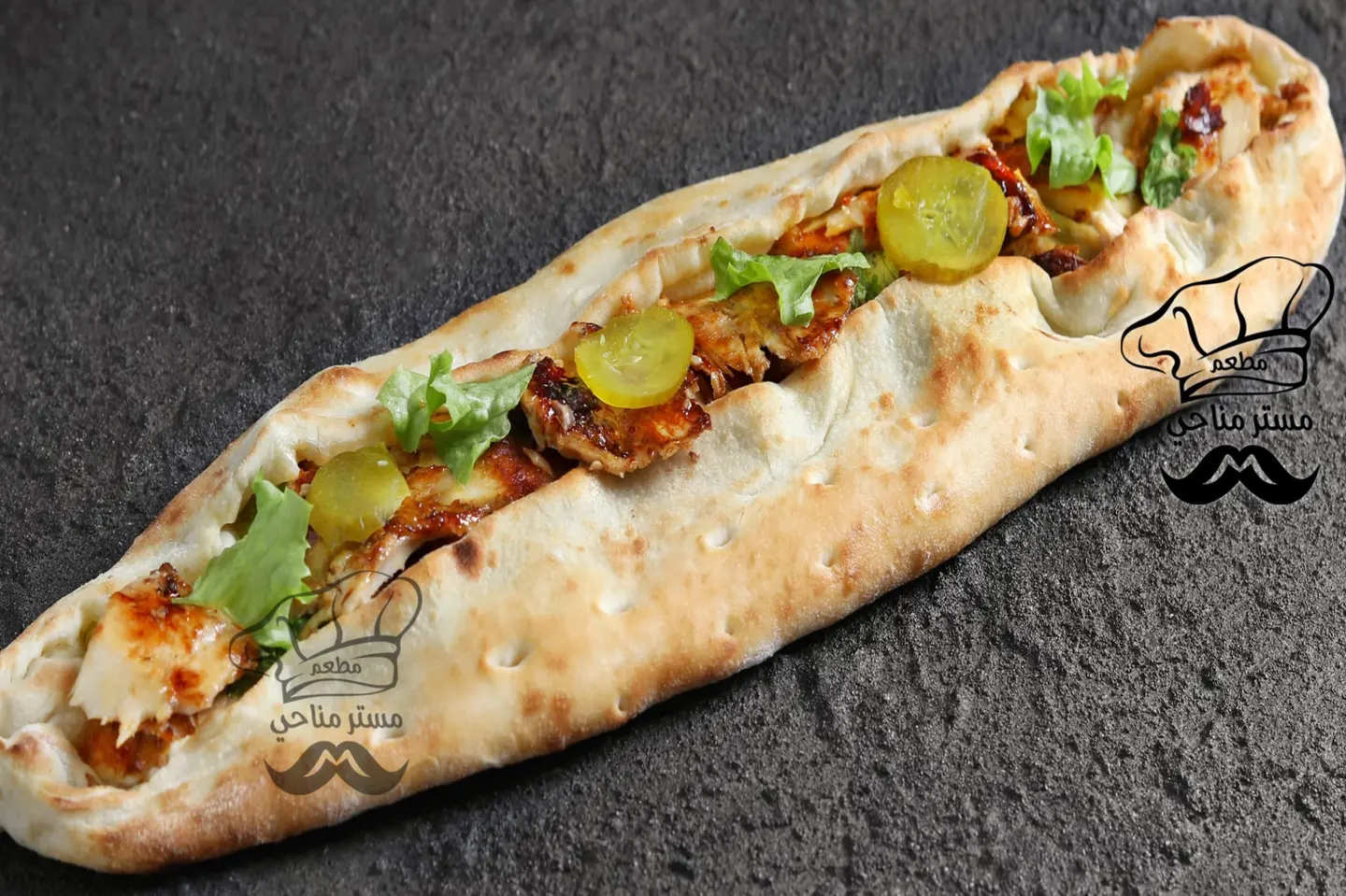 Chicken Shawarma Pic