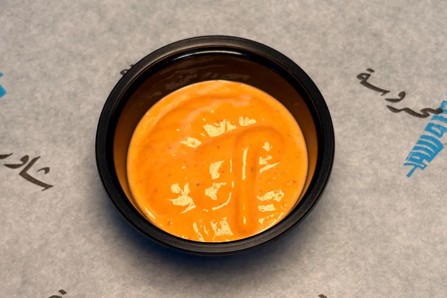 Spicy Garlic Sauce