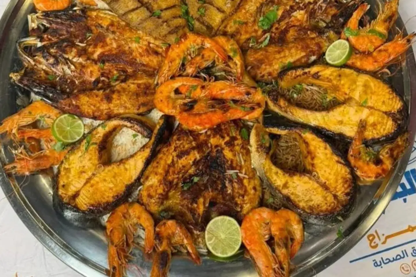 The Family Feast Is Enough For Seven People