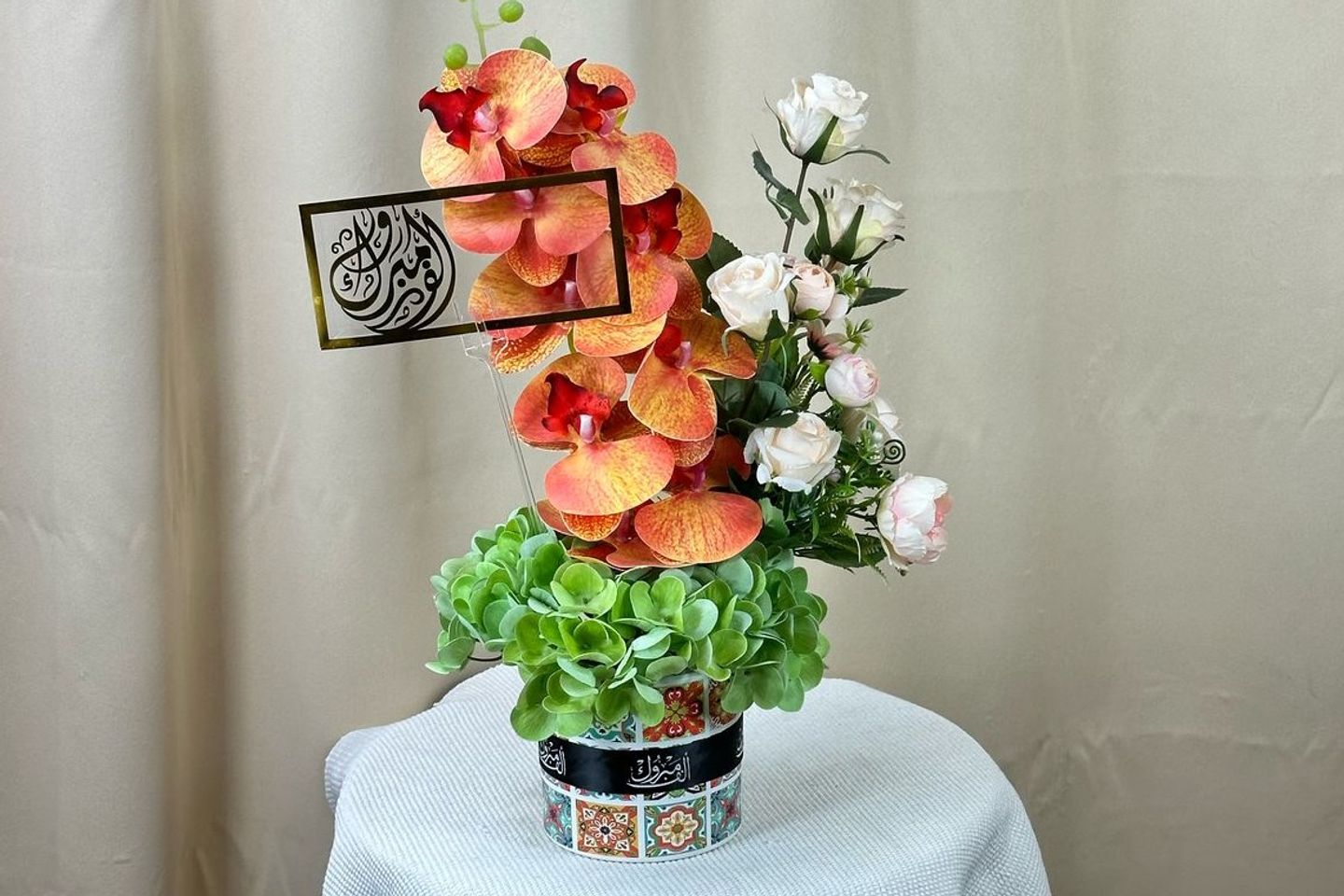 فازة ٦