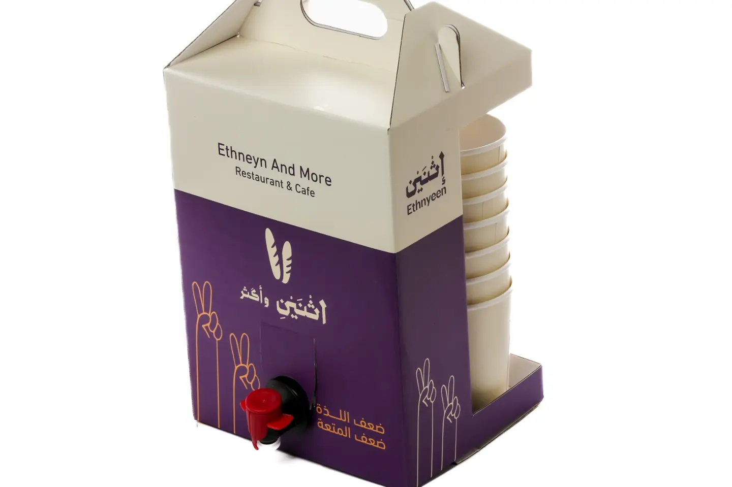جيك لتر قهوة اليوم