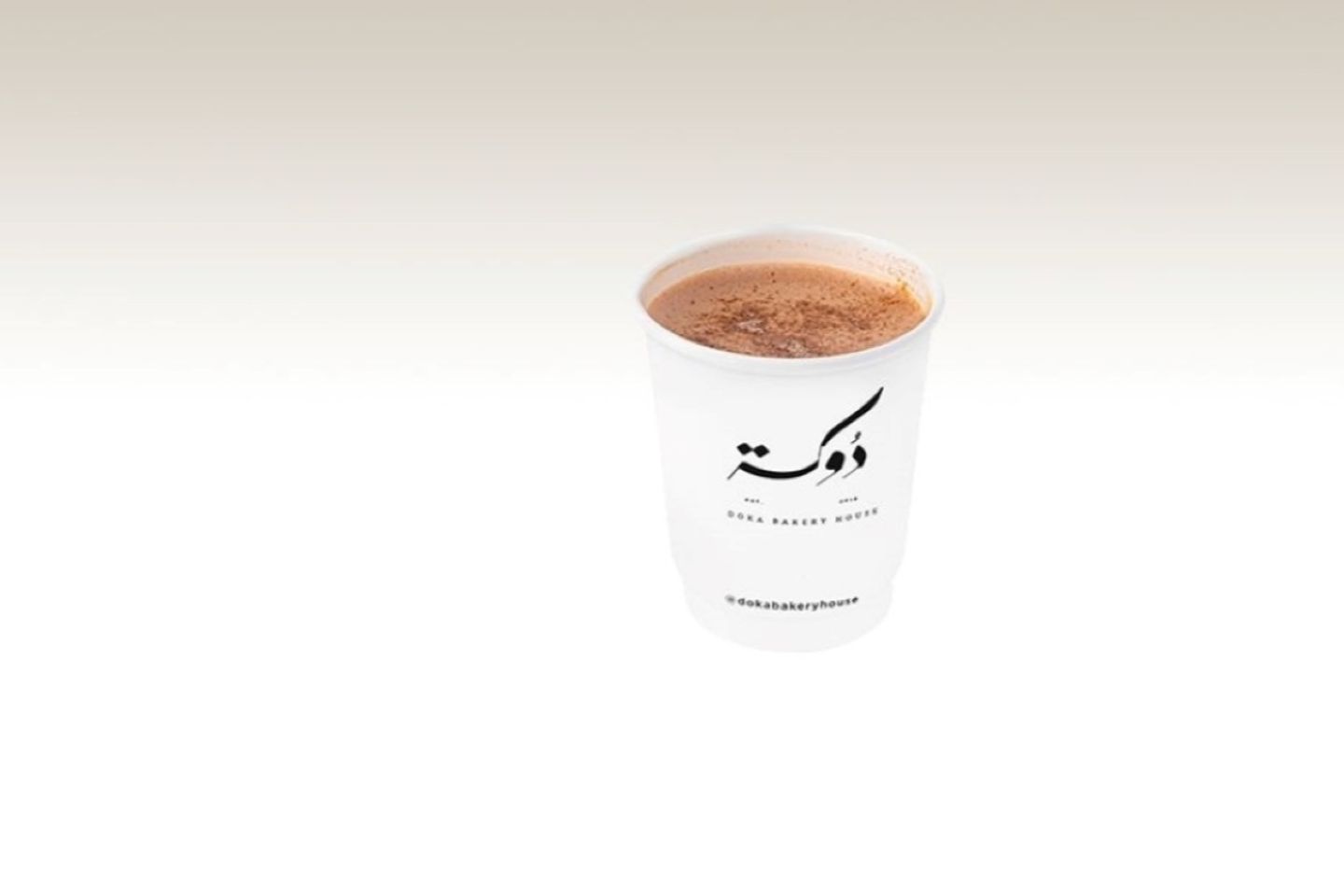 هوت تشوكلت سبايسي