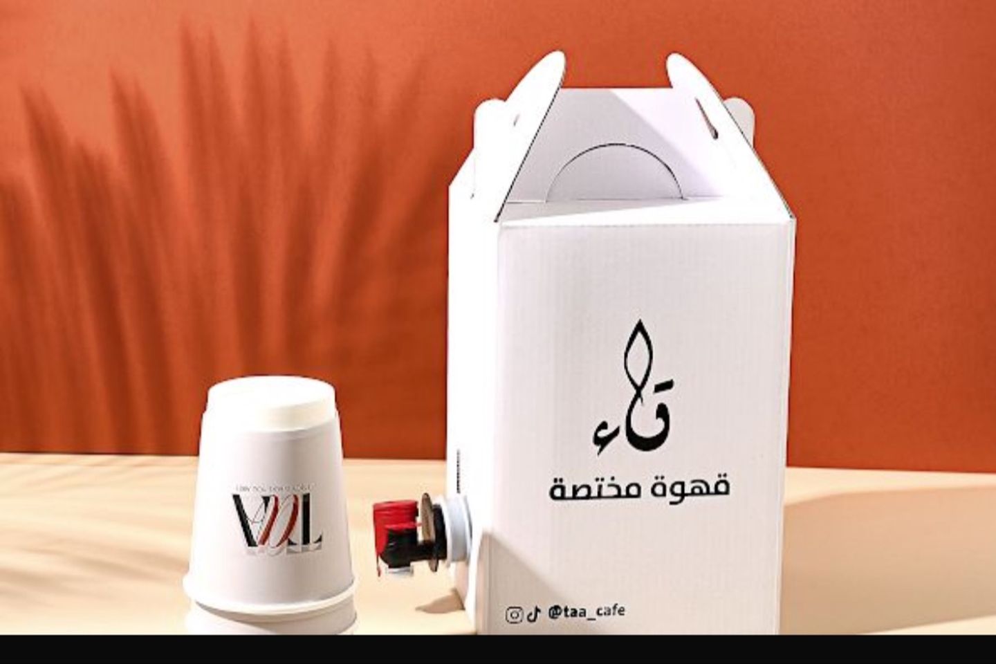 بوكس قهوة