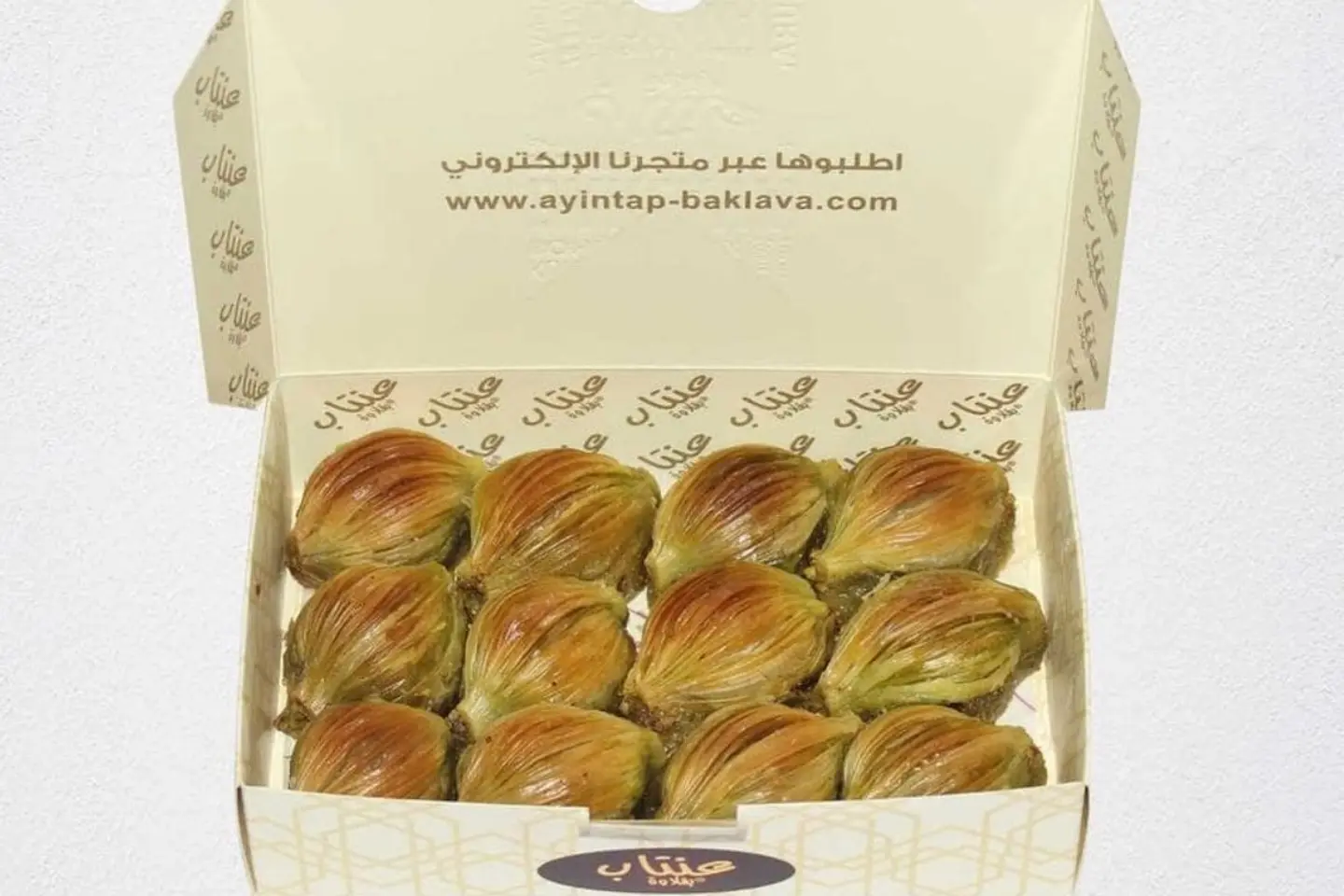 بقلاوة ثمار البحر ٥٠٠ جرام