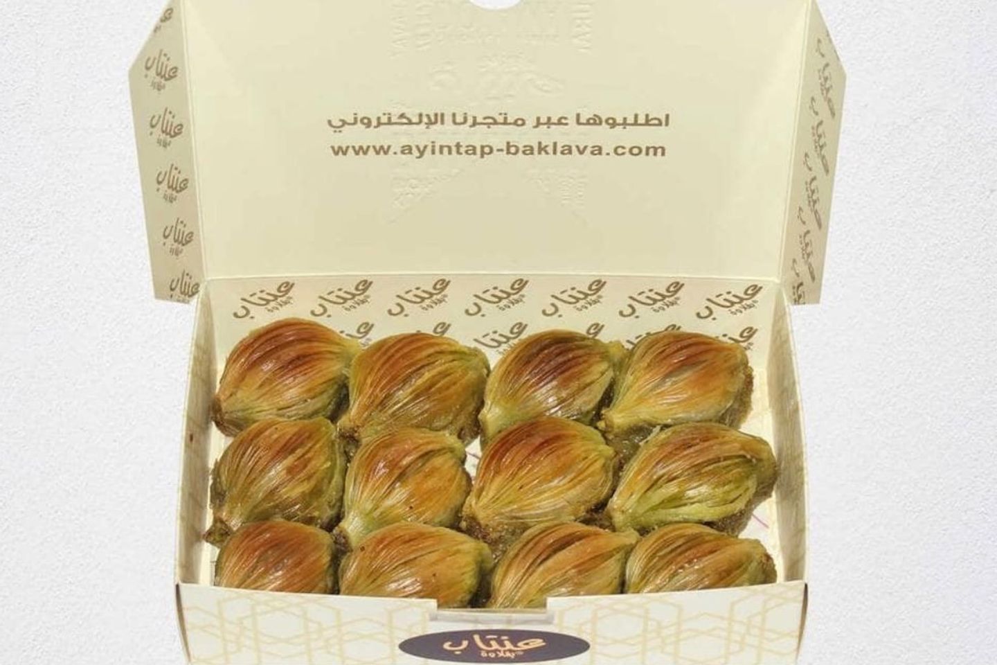 بقلاوة ثمار البحر ٥٠٠ جرام