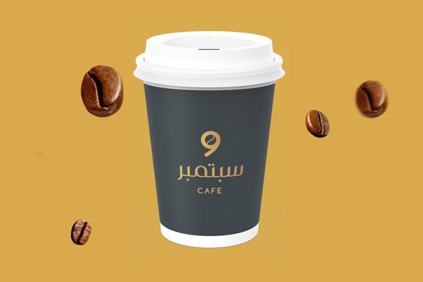 بلاك كوفي بارد