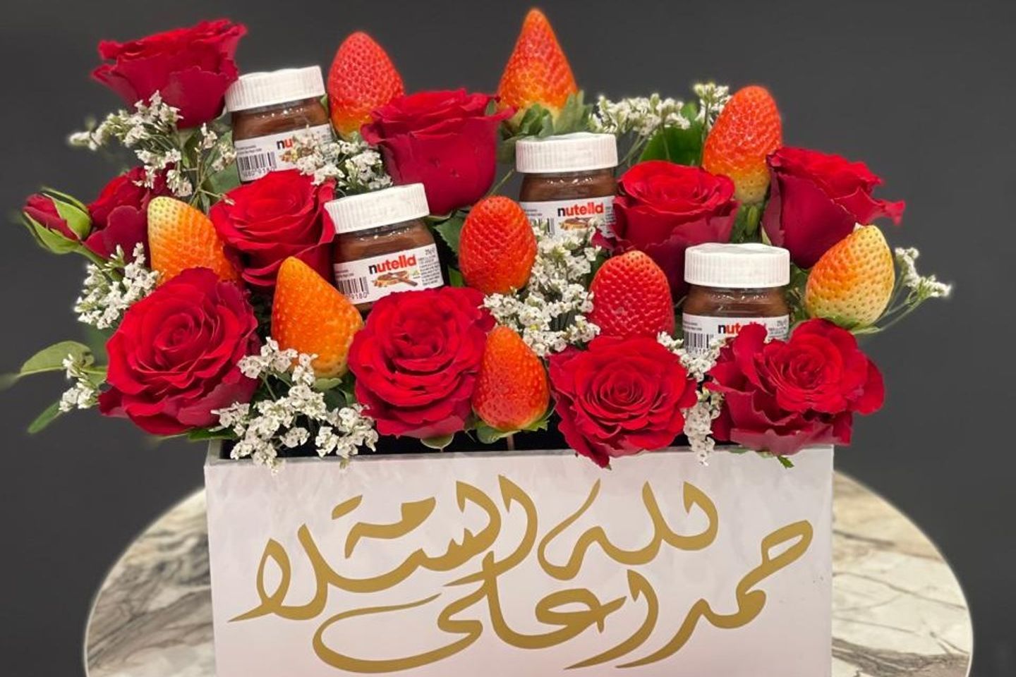 ‏ورد ما كتابة علب نفس تشكيلات