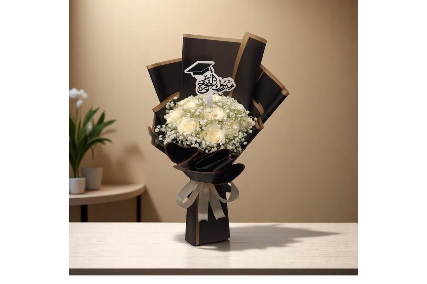 A Bouquet That Brings Out Hope